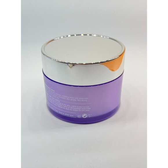 Clinique Cleansing Balm Take The Day OffTM, 6.7 oz/200 ml - Picture 4 of 5